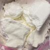 Buy Mexican Cocaine In Canada